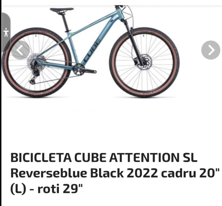 Bicicleta Cube attension sl 2022