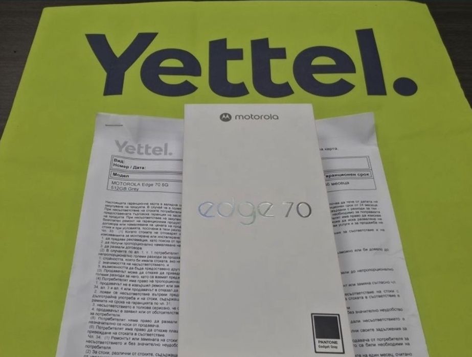 ЗАПЕЧАТАН 512GB Motorola EDGE 70 Гаранция Yettel 2029 Gadget Gray | Сив