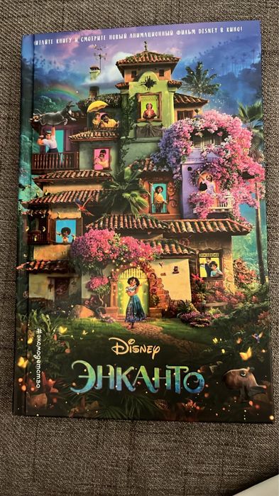 Продаю детские книги