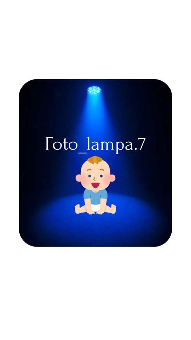 Фотолампа от желтушек
