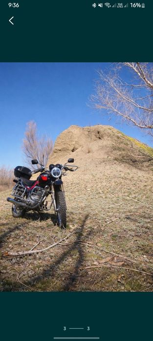 Мотоцикл 150кубов