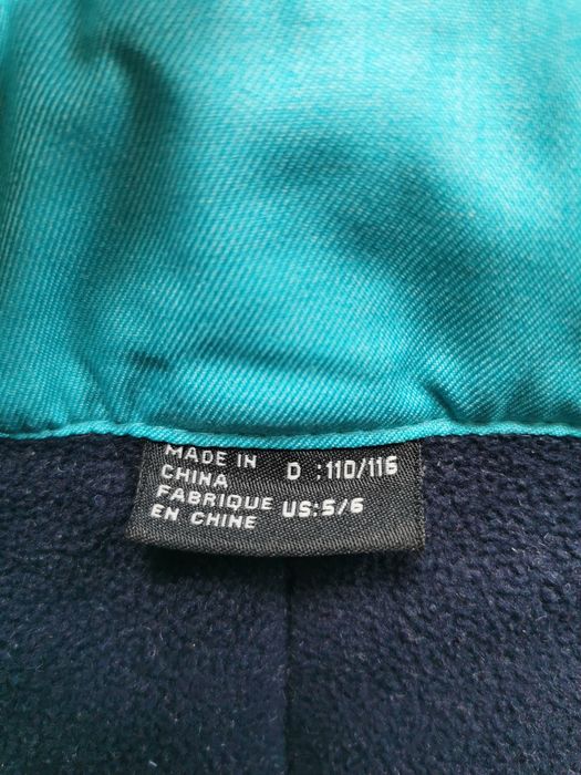 Детска грейка, марка Killtec