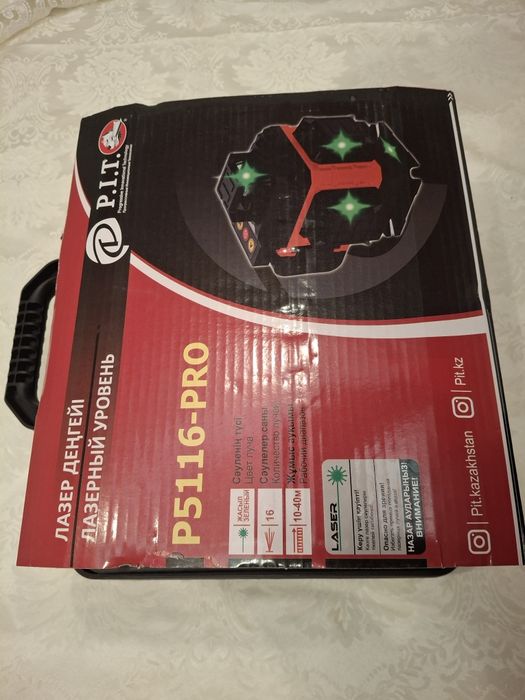 Перфоратор шурупавёрт лазер болгарка  оригинал  PIT