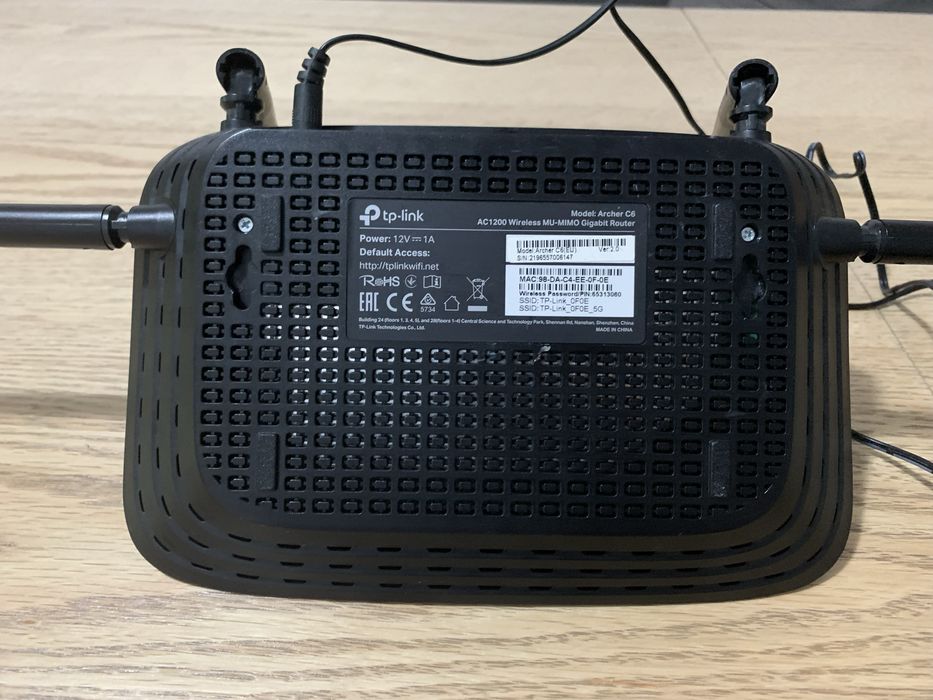 Router TP-Link Archer 1200 C6