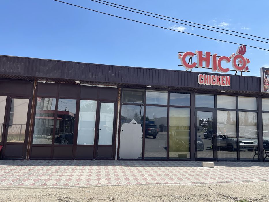 Сдается в аренду бутики