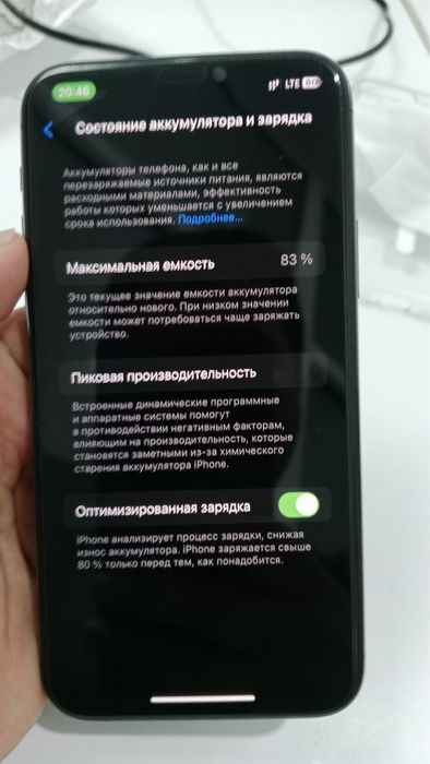 iPhone 11 pro 64 gb ideal