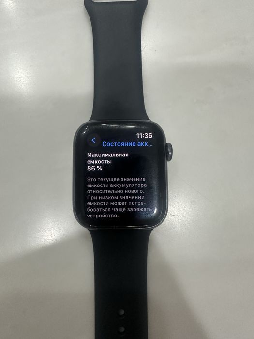 Продам, Apple Watch SE 2 Gen 44mm