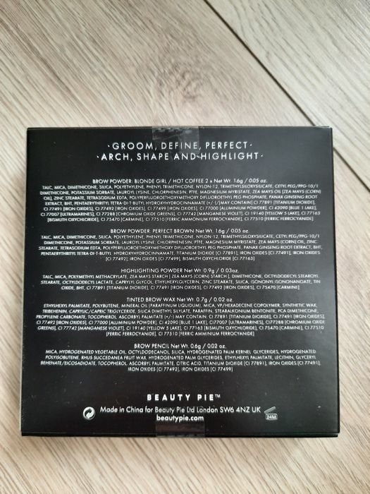 Палитра Beauty pie