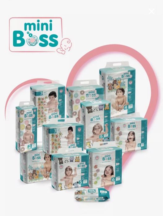 Pamper optom dona Mini boss
