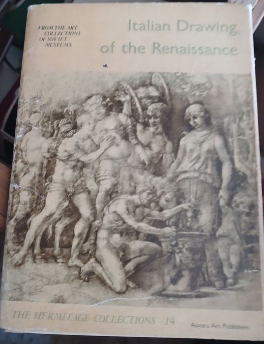 Китаптар (книги)