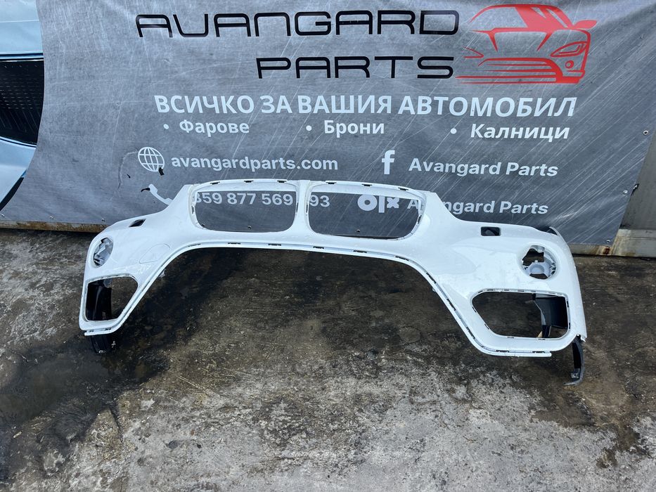 Броня BMW X1 F48 7бр.