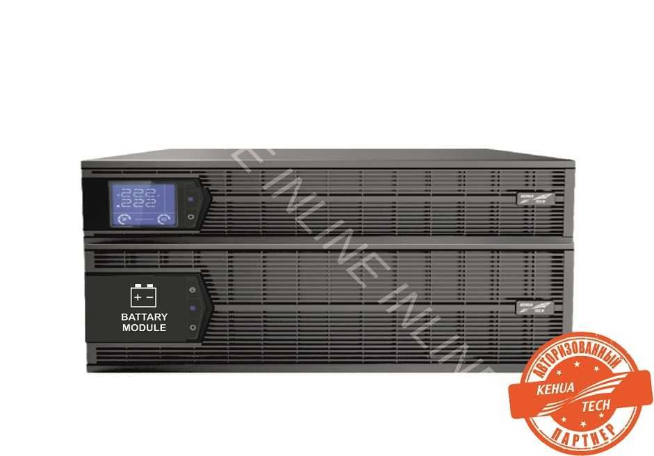 ИБП (UPS online) 10кВА (1ф) с блоком батарей 12В/9Ач х 16