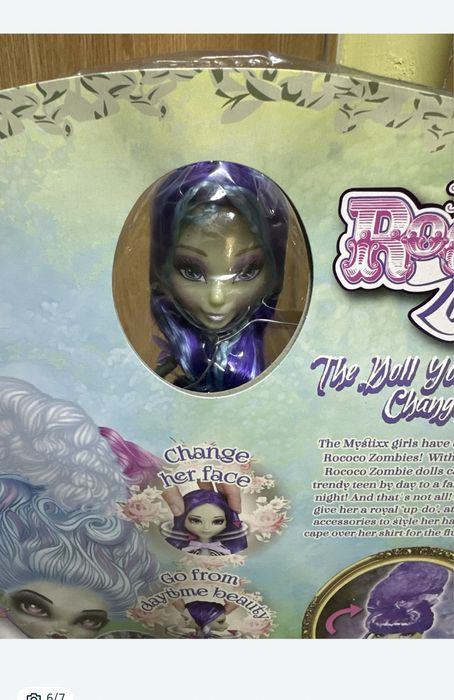 Продам кукол коллекционных!