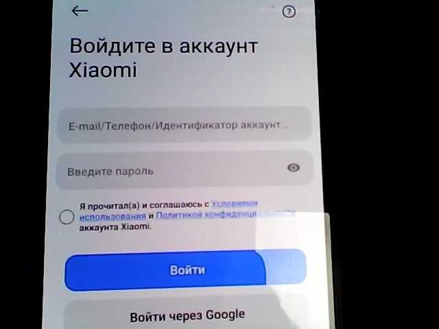 Xiaomi Redmi Note 12S  (Алматы ЛОТ 105/3477)
