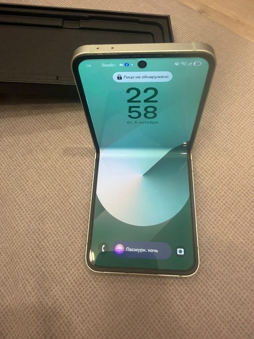 Samsung Galaxy Z Flip 6