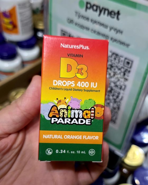 ДОСТАВКИ НЕТ Carlson d3 + k2 , NaturesPlus D3 в каплях детские