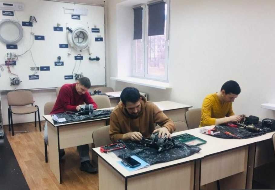 обучение по ремонту бытовой техники в Алматы