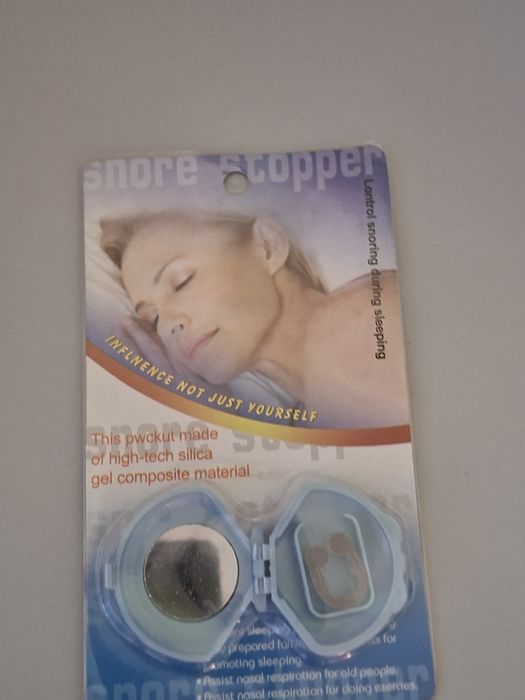 Щипка против хъркане