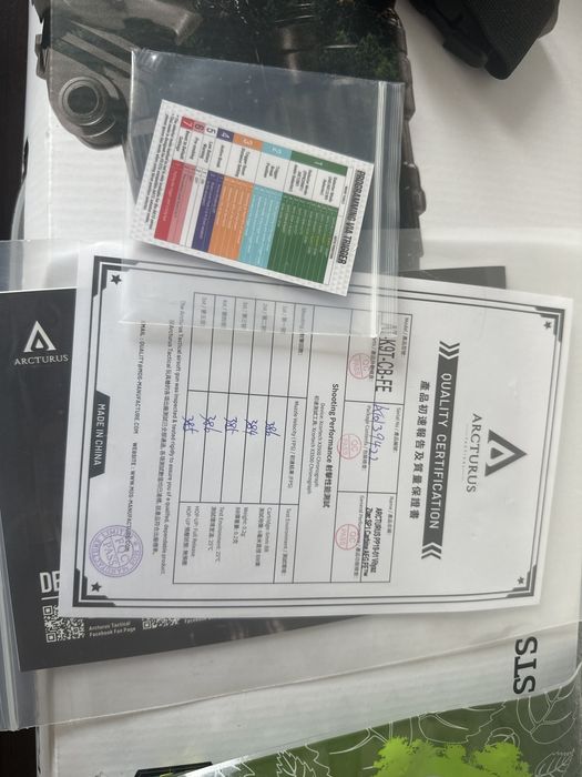 Продавам Arcturus PP19-01 SP1 FE