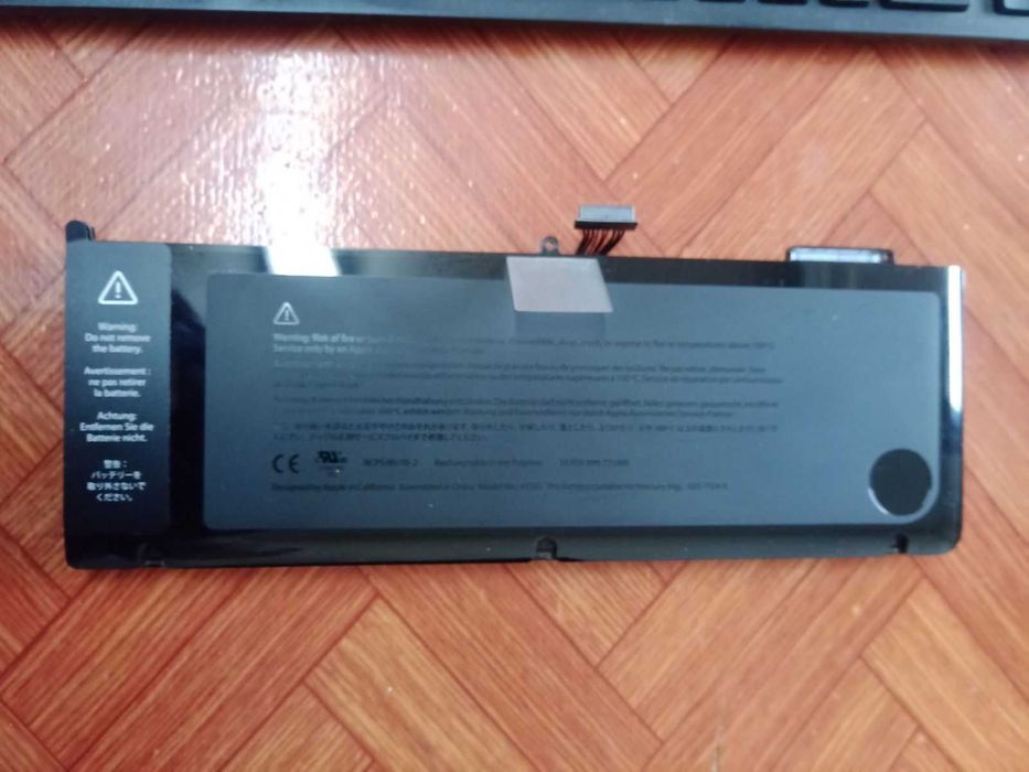 Батерия за лаптоп Apple MacBook Pro 15" A1382