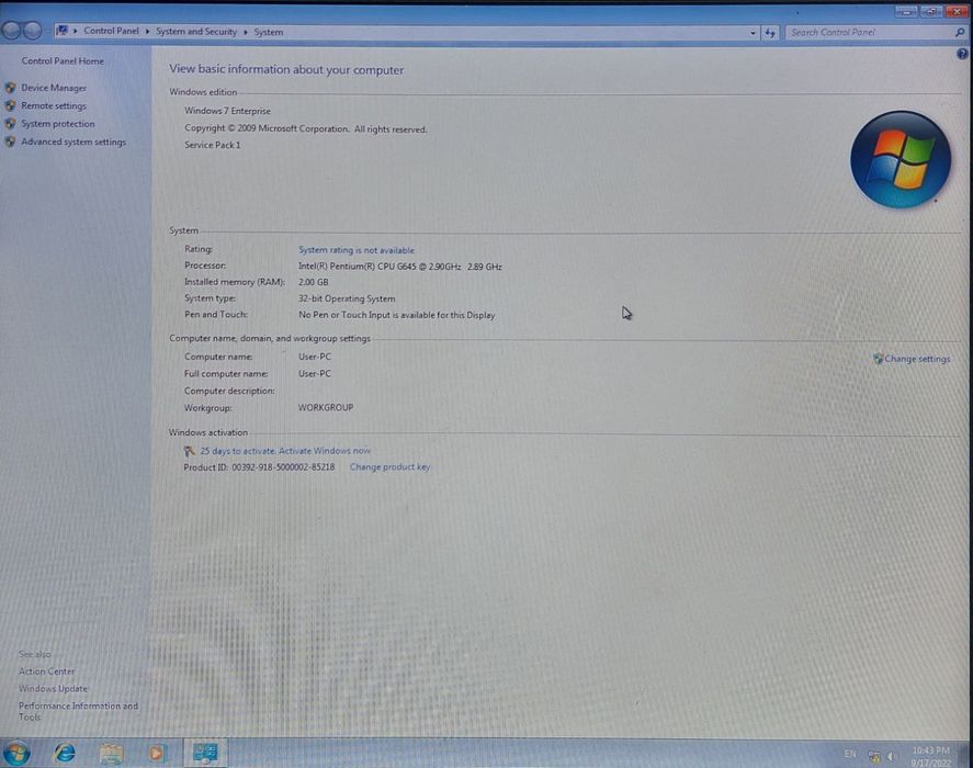 Продаётся компьютер (офисный)