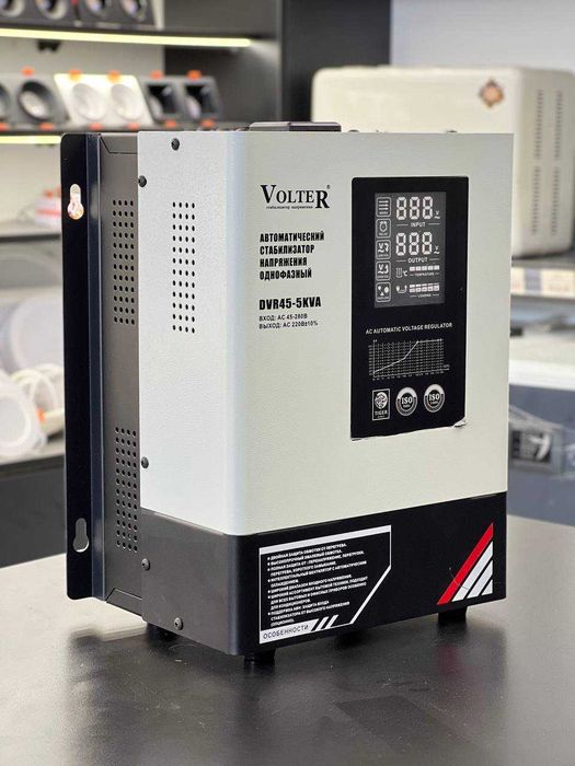 Stabilizator kuchlanish / Стабилизатор напряжения VOLTER 5–30 kW
