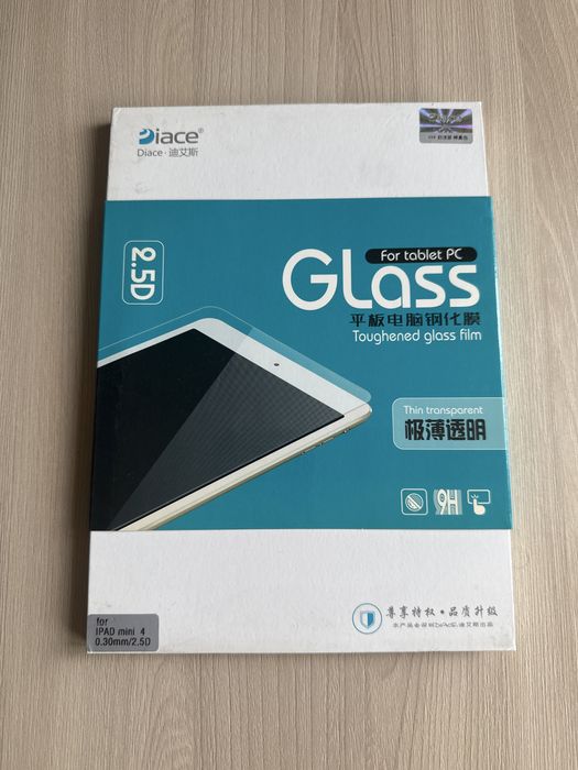 Ipad mini 4 стекло защитное