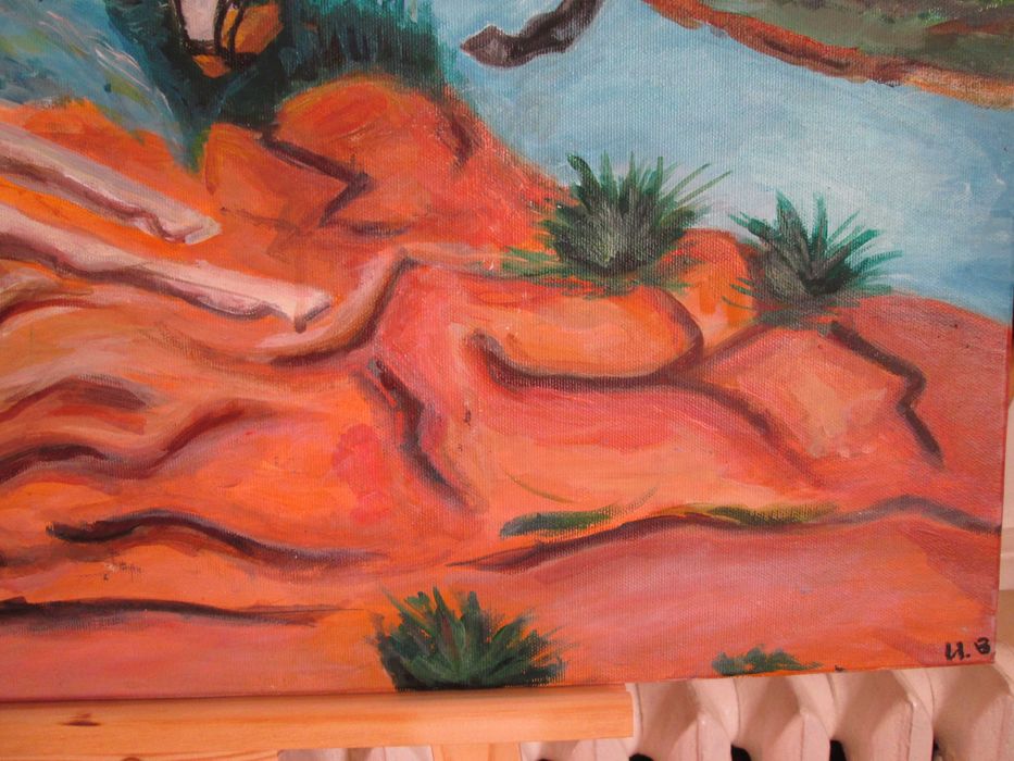 Хаидутин Картина