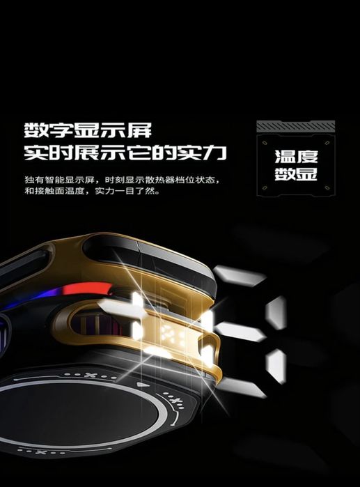 Memo CX12 New Design желтый