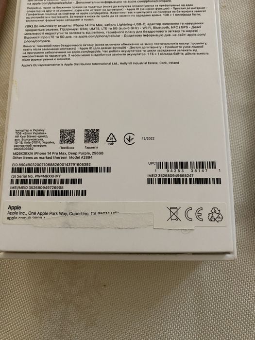 Iphone 14 pro max 256 GB