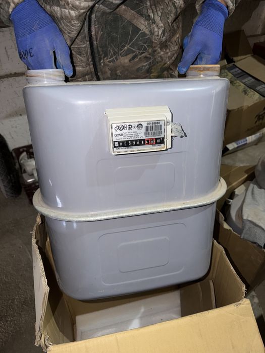 счетчик,автополив,шторка,полик