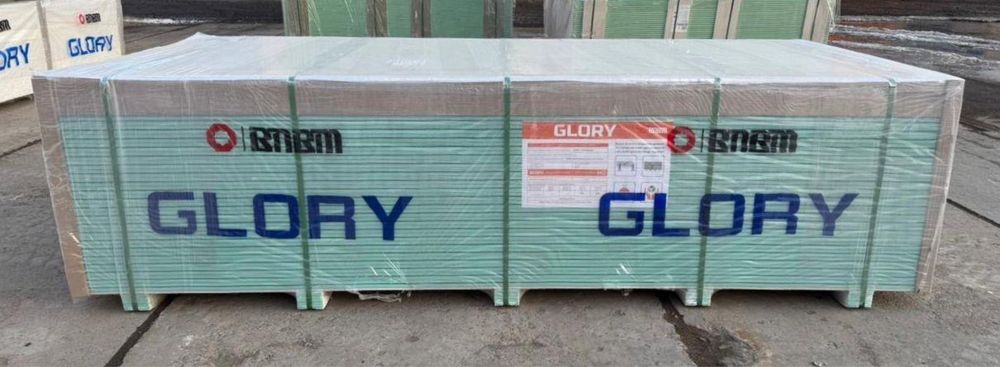 Гипсокартон, профиль! Оптовые цены!