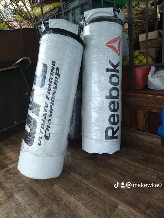 Боксерские груши боксерская груша
