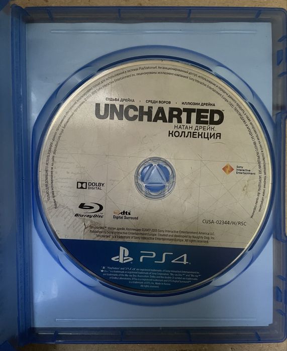 Uncharted the nathan drake collection ps4