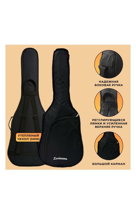 Продам гитару новая играли пару раз