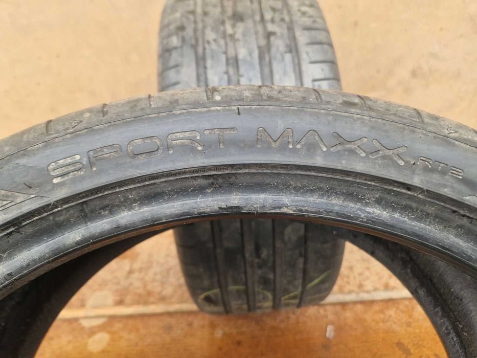 2 Dunlop R20 255/35 Летни гуми  DOT3320