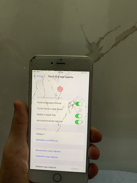 iphone 6 s plus 32 gb oq