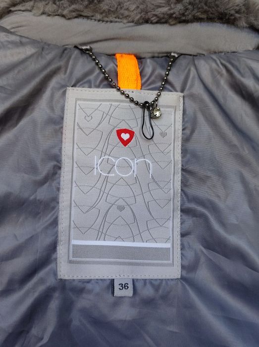 Пальто стёганое/куртка