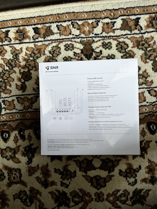 SNR AX2 Wi-Fi router AX3000