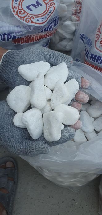 Ок ландшафт тош галка