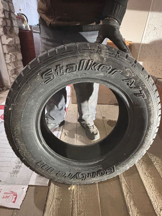 Продам покрышки 195/75 Р16