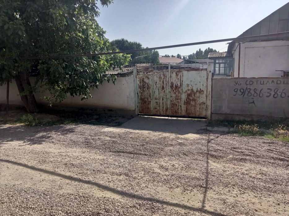 Продам дом 17 соток