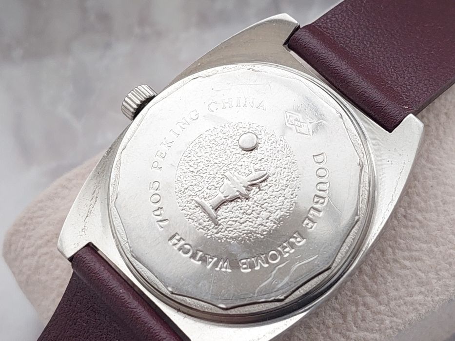 Ceas Double Romb NOS colectie