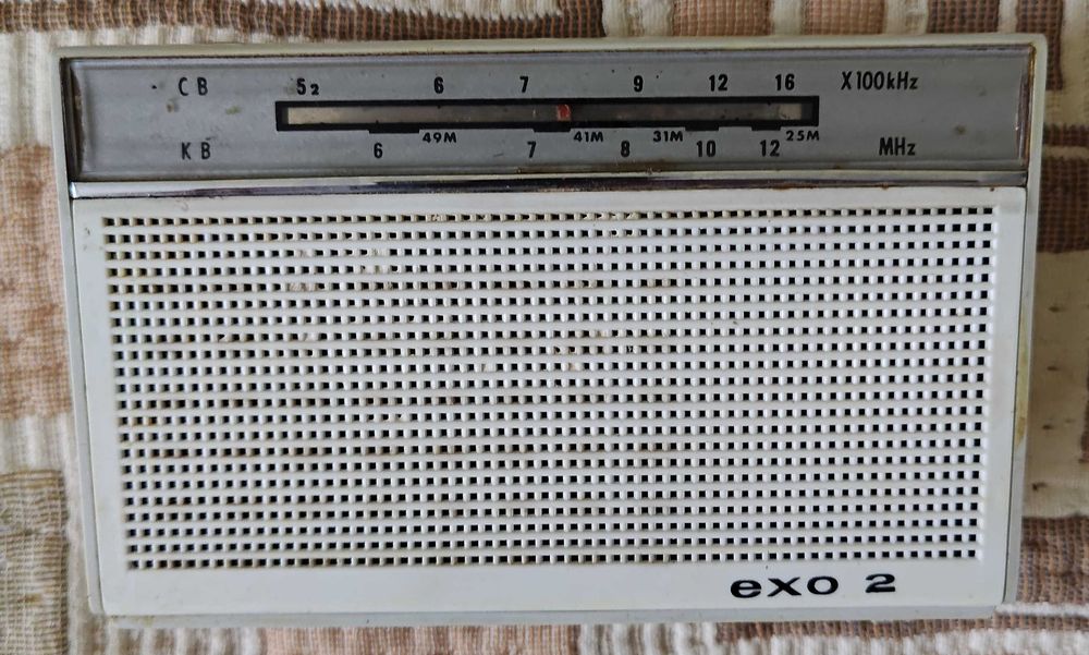 Ретро преносимо радио Ехо 2 в отличен външен вид и отличен кожен калъф