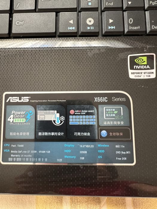 Ноутбук asus не включается