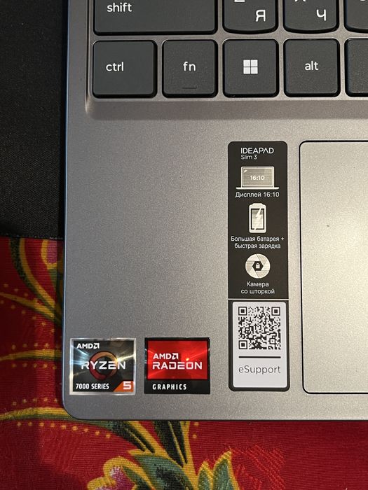 Ноутбук Lenovo Ideapad slim3