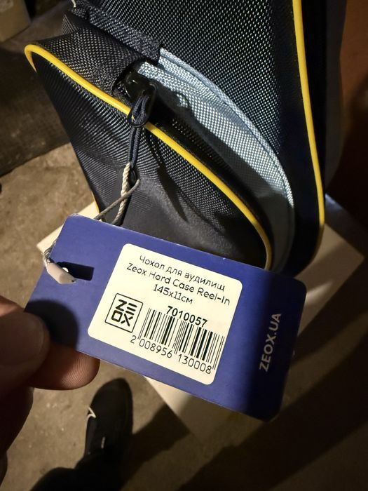 Спининг комплек пръчка макара калъф кеп