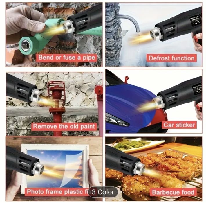 Пистолет за горещ въздух