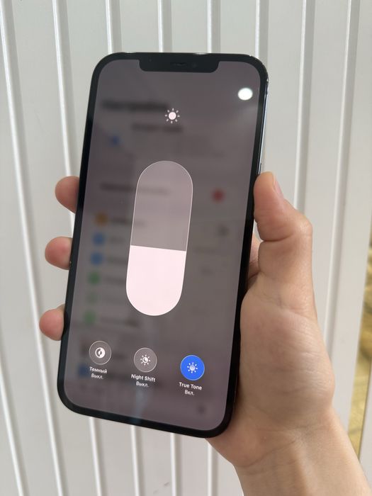 IPhone 12 Pro Max 128gb 85% Blue