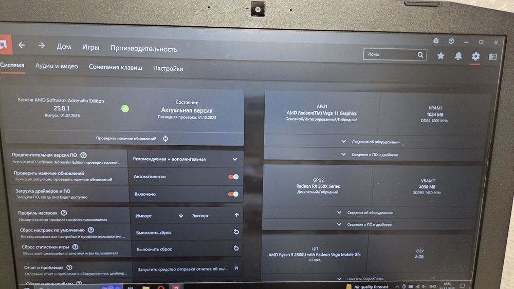 Acer Nitro 5 AN515-42-R16H